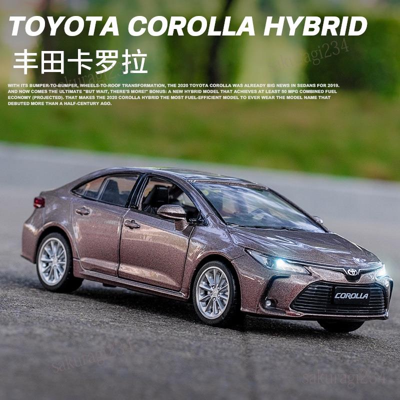 模型車 1：33 豐田花冠卡羅拉 Toyota Corolla 汽車模型 玩具車 合金車模 合金玩具車 生日新年耶誕節禮