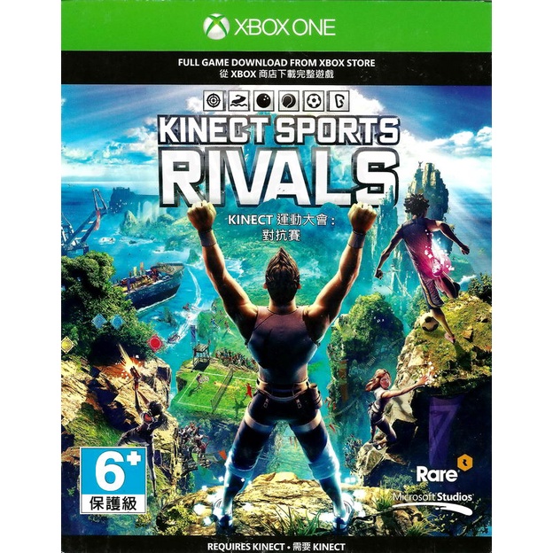 【全新未拆】XBOX ONE XBOXONE KINECT 運動大會 對抗賽 SPORTS 中文版 數位版線上給序號免運