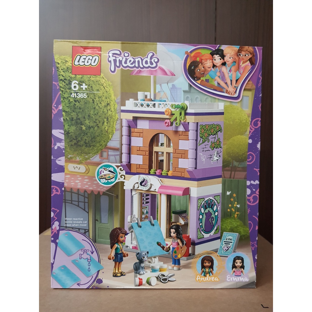 樂高 LEGO 41365 Friends 好朋友系列 艾瑪的藝術工作室