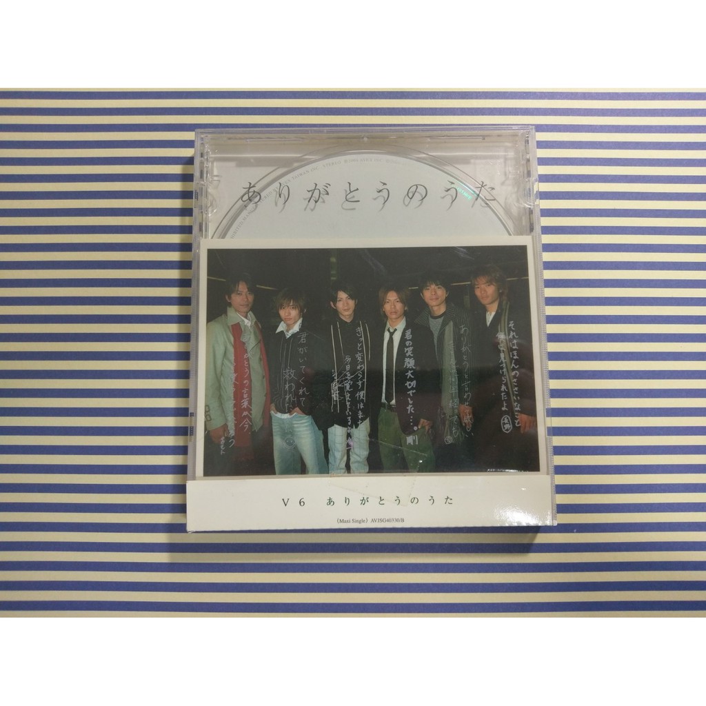 V6 台壓版單曲感謝之歌 蝦皮購物