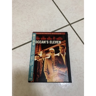 挖寶二手片正版 DVD 電影 瞞天過海 1 喬治克隆尼 布萊德彼特
