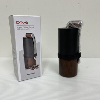 Driver 原木精鋼原木迷你磨豆機