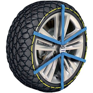 米其林Michelin Easy Grip Evolution 雪鏈 訂金區