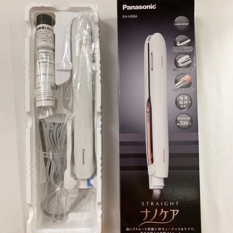 【9.9成新】Panasonic EH-HS9a離子夾 白色 日本購回