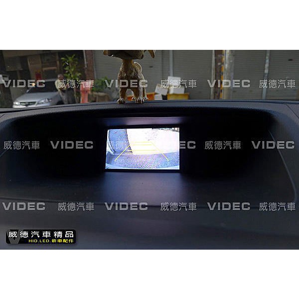 宏業車坊工作室  HONDA CRV 四代 4代 專用 倒車 攝影 鏡頭 CCD 結合原廠 I-MID 5吋螢幕