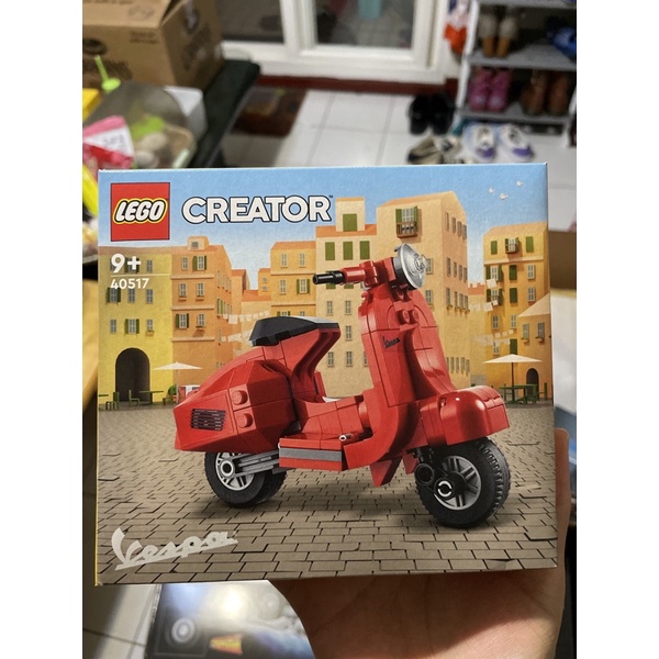 現貨！可刷卡 樂高40517Lego 小偉士牌Vespa