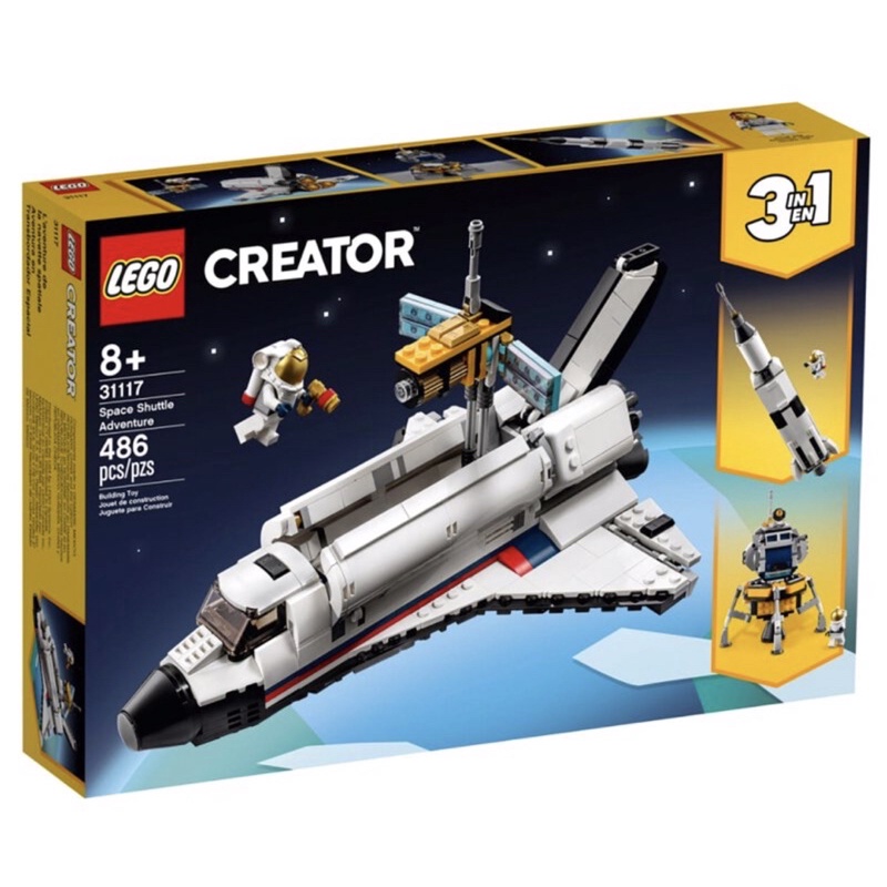 LEGO Creator創意系列 太空梭歷險 31117