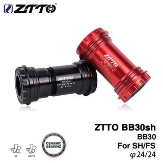 Ztto 底部支架 BB30sh 24mm 陶瓷軸承適配器自行車 42mm 中心殼壓力機安裝車山地車公路自行車雙矽膠密封