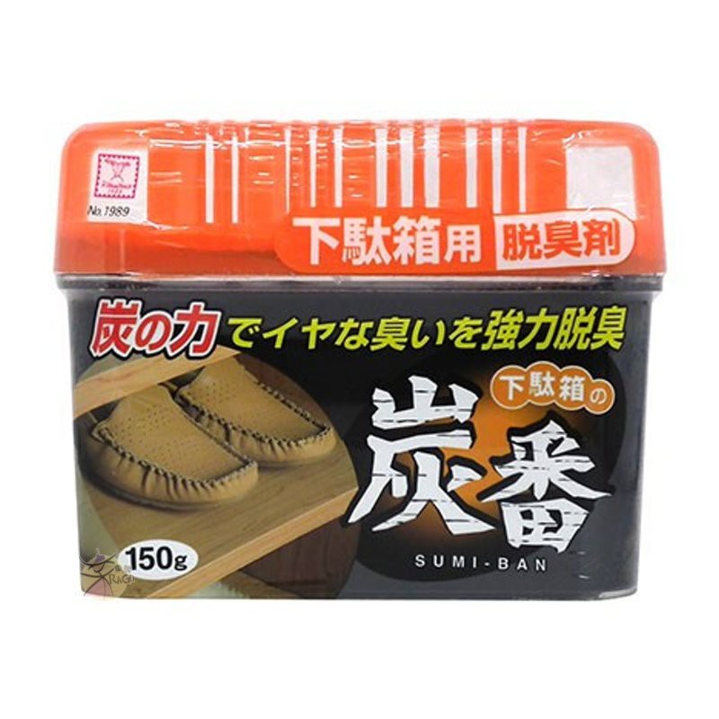 小久保 炭番 強力脫臭 - 除臭劑 【樂購RAGO】 日本進口