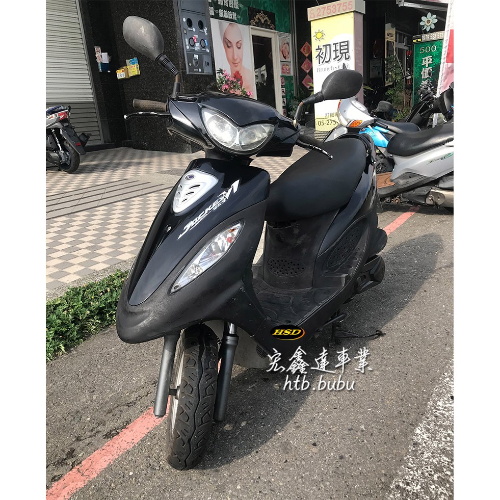 中古機車光陽v1 125cc 二手機車代步車通勤車摩托車 蝦皮購物