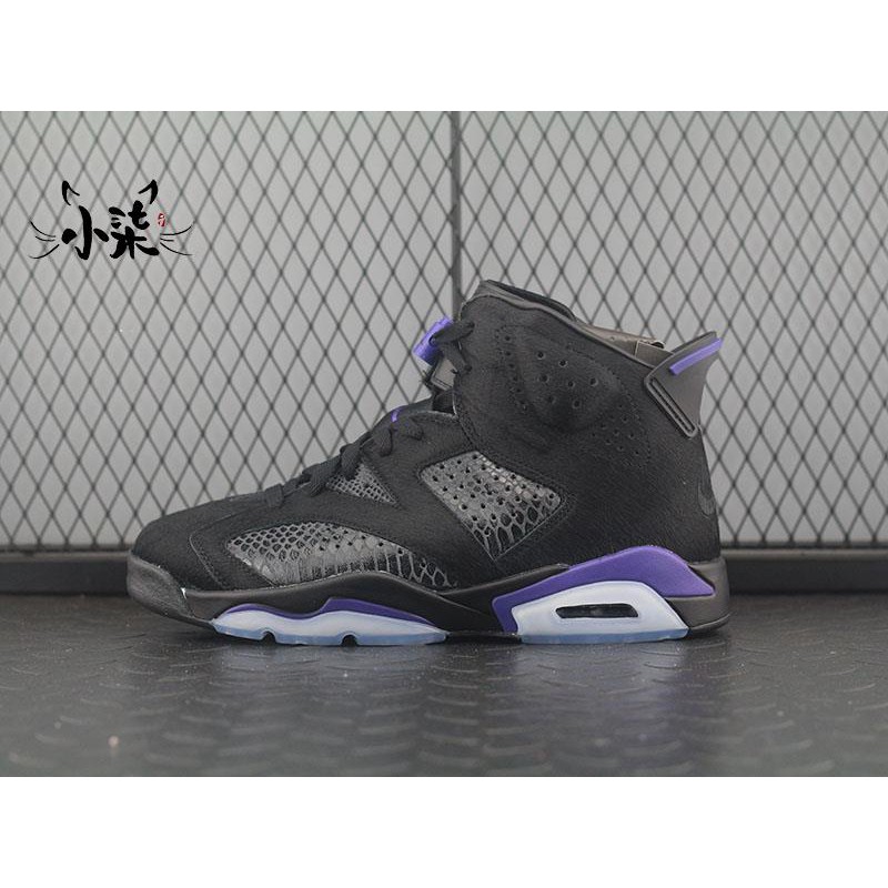 jordan 6 nrg purple