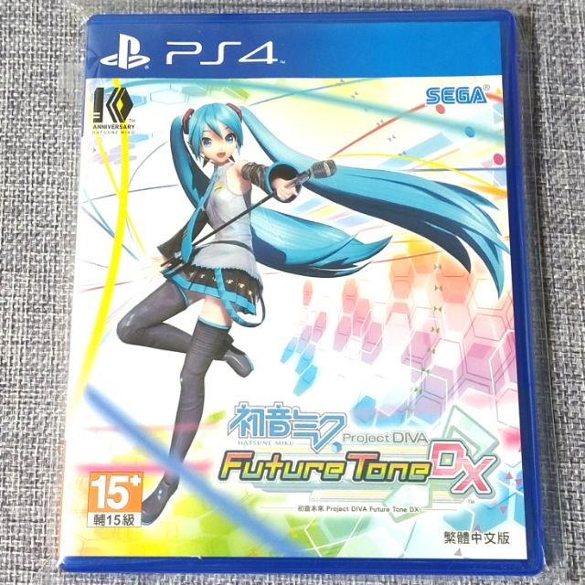 【沛沛電道⚡】PS4 初音未來 初音 Project DIVA Future Tone DX 繁體中文版可面交