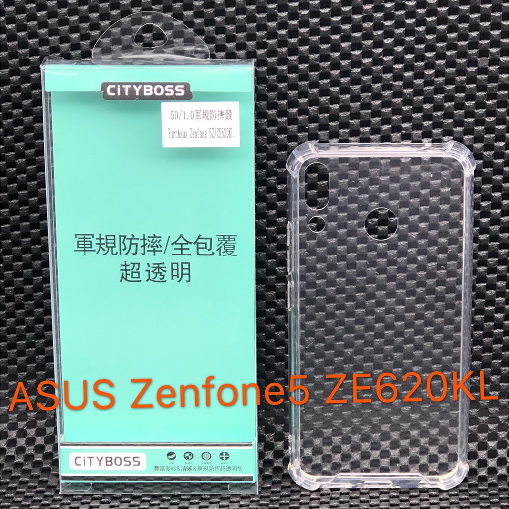 City Boss ASUS Zenfone5 ZE620KL 5D軍規防摔殼 全包覆 超透明 保護殼 手機殼 空壓殼