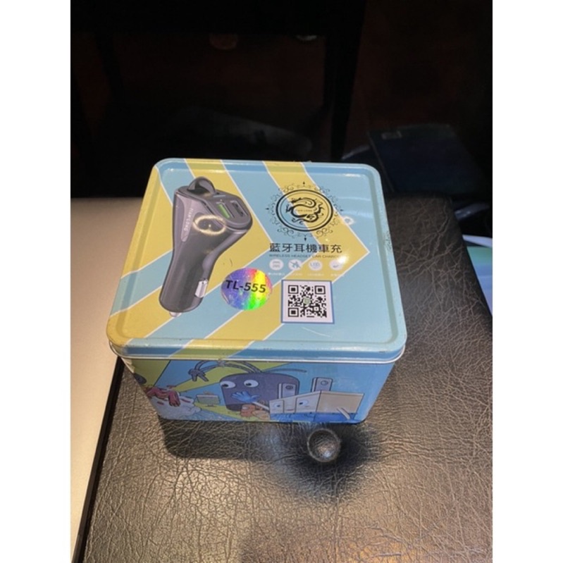 天龍TL-555藍牙耳機車充吳宗憲藍芽鐵盒方盒 娃娃機