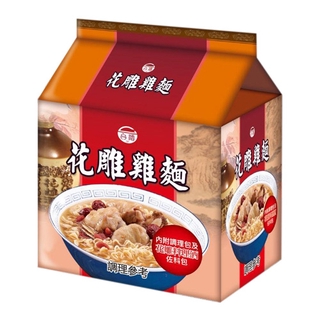 臺灣菸酒 花雕雞麵(200gx3包／袋裝) 泡麵 團購 美食 即食 暖胃 宵夜 麵【小三美日】空運禁送 D109267