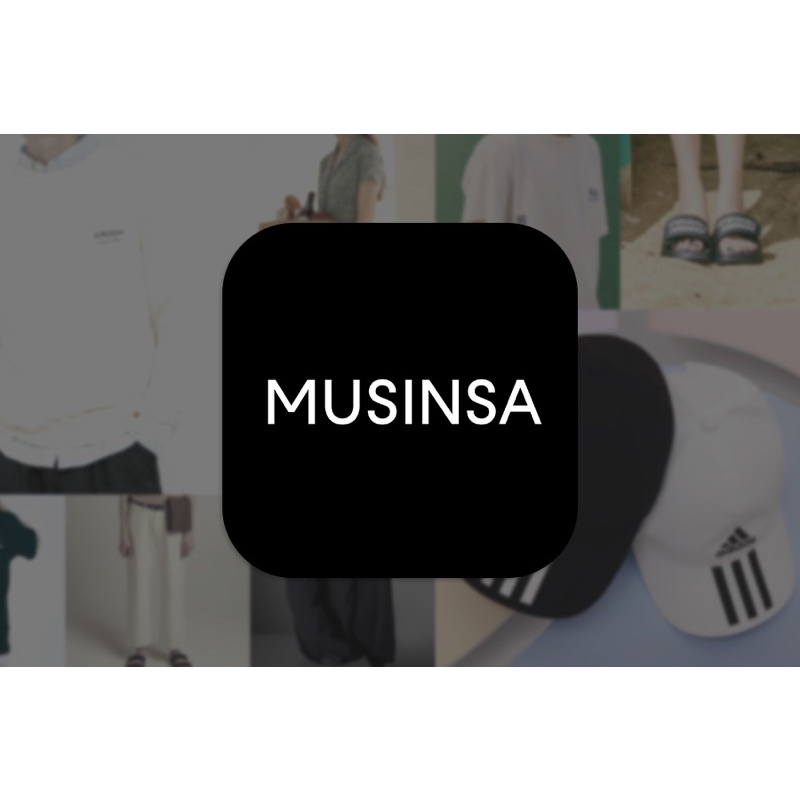 MUSINSA/무신사 韓國代購/韓國代買/韓國MUSINSA代購/韓國集運/韓國代運