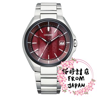 Citizen星辰cb3016 51z 電波對時萬年曆鈦金屬時尚男錶 蝦皮購物