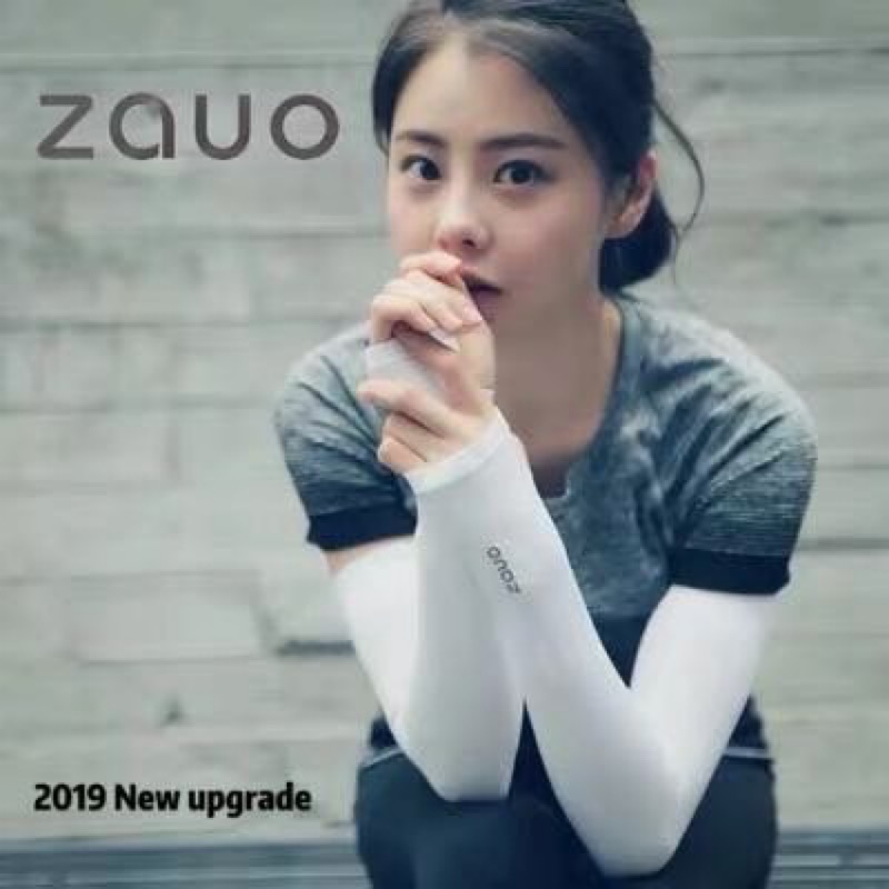 韓國zauo防曬冰絲袖套防紫外線透氣冰袖冰涼手套