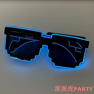 EL發光眼鏡蹦迪裝備LED馬賽克墨鏡無線萬圣節ktv酒吧生日氣氛道具