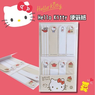 【現貨】日本直送 Hello Kitty 便利貼 便條紙 N次貼 備忘貼 日本文具用品 三麗鷗 筆記備忘 標籤貼 艾樂屋