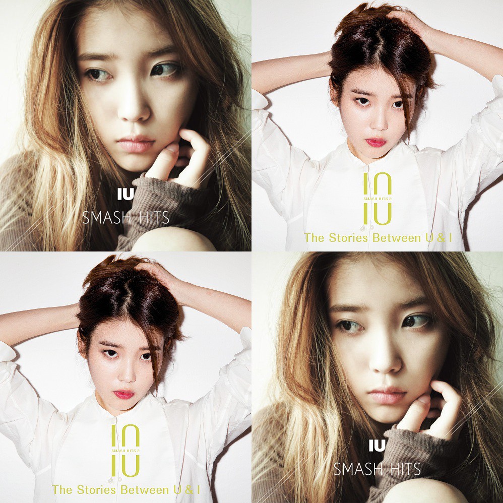 IU SMASH HITS的價格推薦- 2025年7月| 比價比個夠BigGo