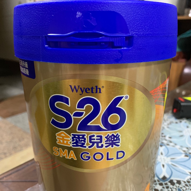 S26 金愛兒樂850g 一罐