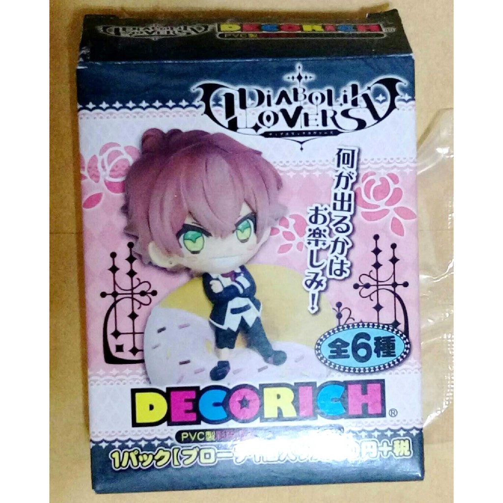 Diabolik Lovers的價格推薦第15 頁 21年6月 比價比個夠biggo