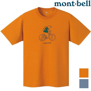 Mont-Bell Wickron 中性款 排汗衣/圓領短袖 1114350 Cycling Bear