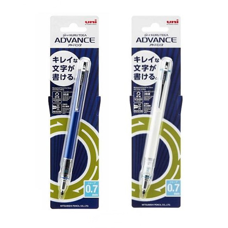 找東西@日本製造UNI不斷芯自動鉛筆KURU TOGA自動出芯M7-559轉轉筆自動0.7mm鉛筆自動旋轉筆pencil