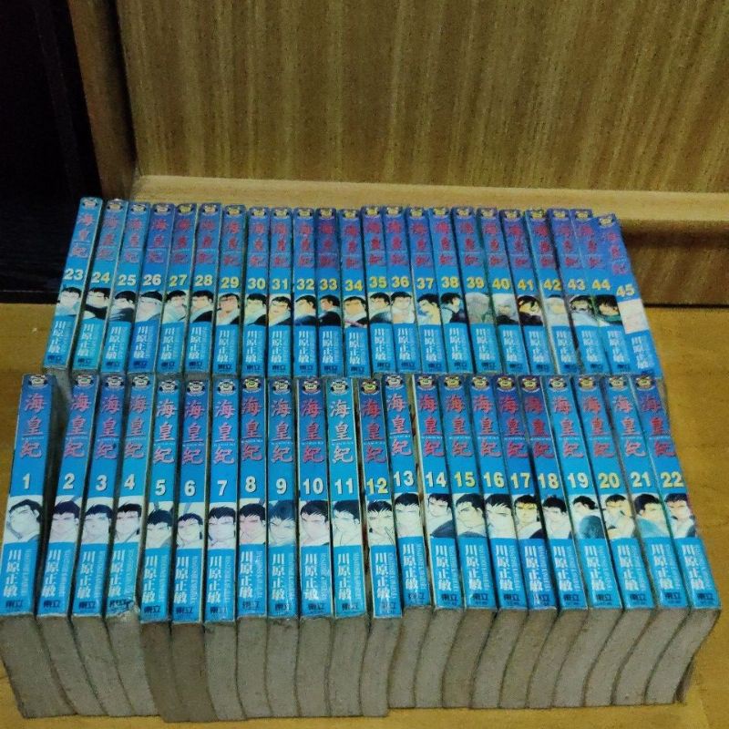 海皇紀 拍賣 評價與ptt熱推商品 21年5月 飛比價格