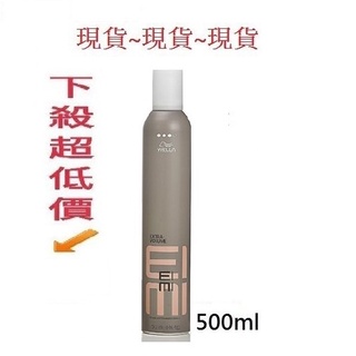 木嵐批發網『造型品』威娜 彈力慕絲 威娜 彈力慕斯(威娜 彈力慕絲500ML)＊總代理公司貨＊