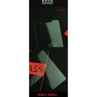 【西屯彩殼】Goevno NOKIA、iPhone、SONY、HTC、ASUS、SAMSUNG 系列 玻璃貼 非滿版