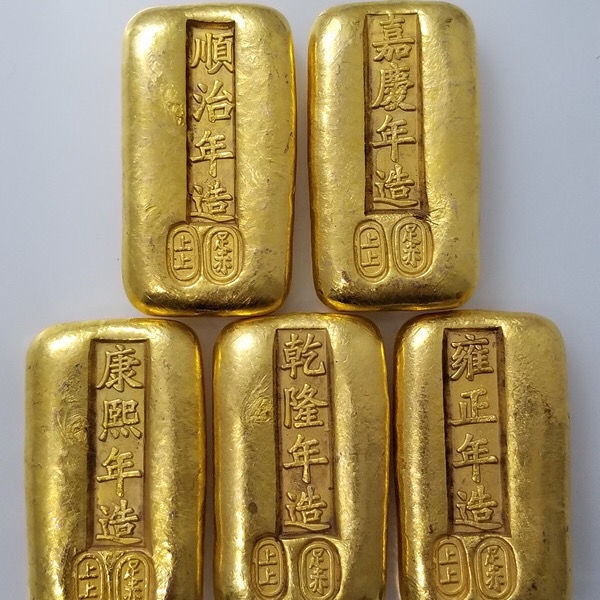 黃金金塊 Ptt Dcard討論與高評價網拍商品 21年10月 飛比價格