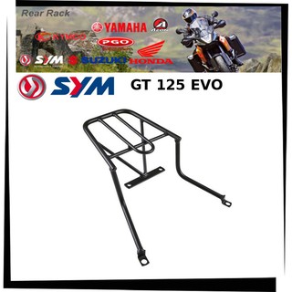 【TL機車雜貨店】SYM 三陽GT125 EVO/新迪爵125 (22年新迪爵不通用) 後架 後鐵架 後箱架 後置物箱架