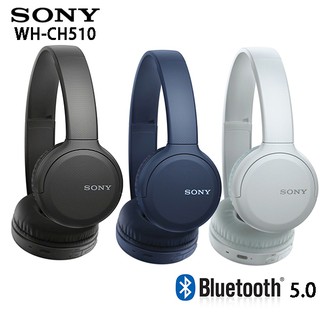 Sony WH-CH510 無線藍牙耳罩式耳機 (個性潮牌3C館)