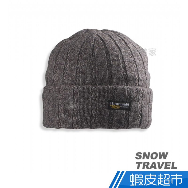 SNOWTRAVEL 3M防風透氣保暖羊毛帽(素面摺邊) (深灰)  款式 STAR018e-GRY001 蝦皮直送