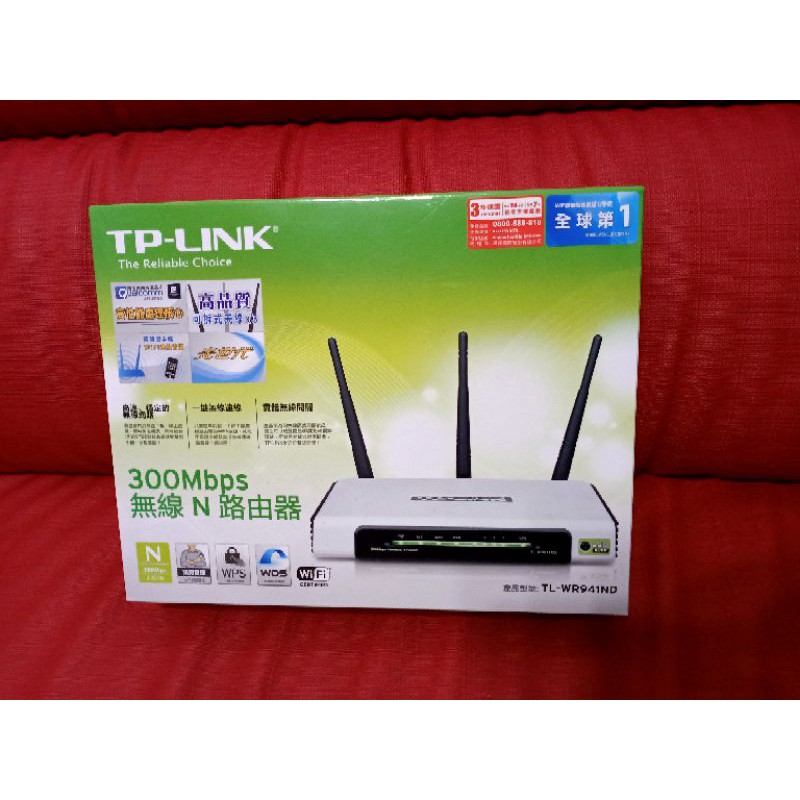 TP-LINK TL-WR941ND 11n 300M 無線路由器,降價出售