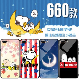 HTC U23 Pro 史努比 手機殼 Desire 22 Pro U11+ U12 life U19e D12+