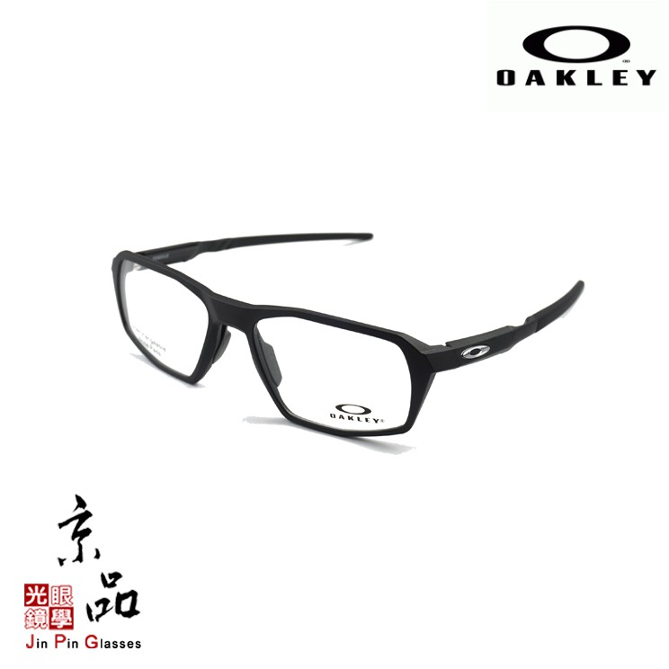 【OAKLEY】OX 8170 0156 霧黑色 運動型鏡框  原廠授權經銷 台灣公司貨 JPG京品眼鏡