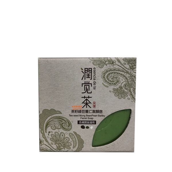 茶籽綠豆薏仁潔顏皂【潤覺茶】茶寶