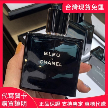 高仿錶maison Margiela Replica 香水 馬丁馬吉拉香水 慵懶週日 爵士俱樂部 中性香水 女性香水100ml I Ads Keyword 優惠推薦 22年2月 蝦皮購物台灣