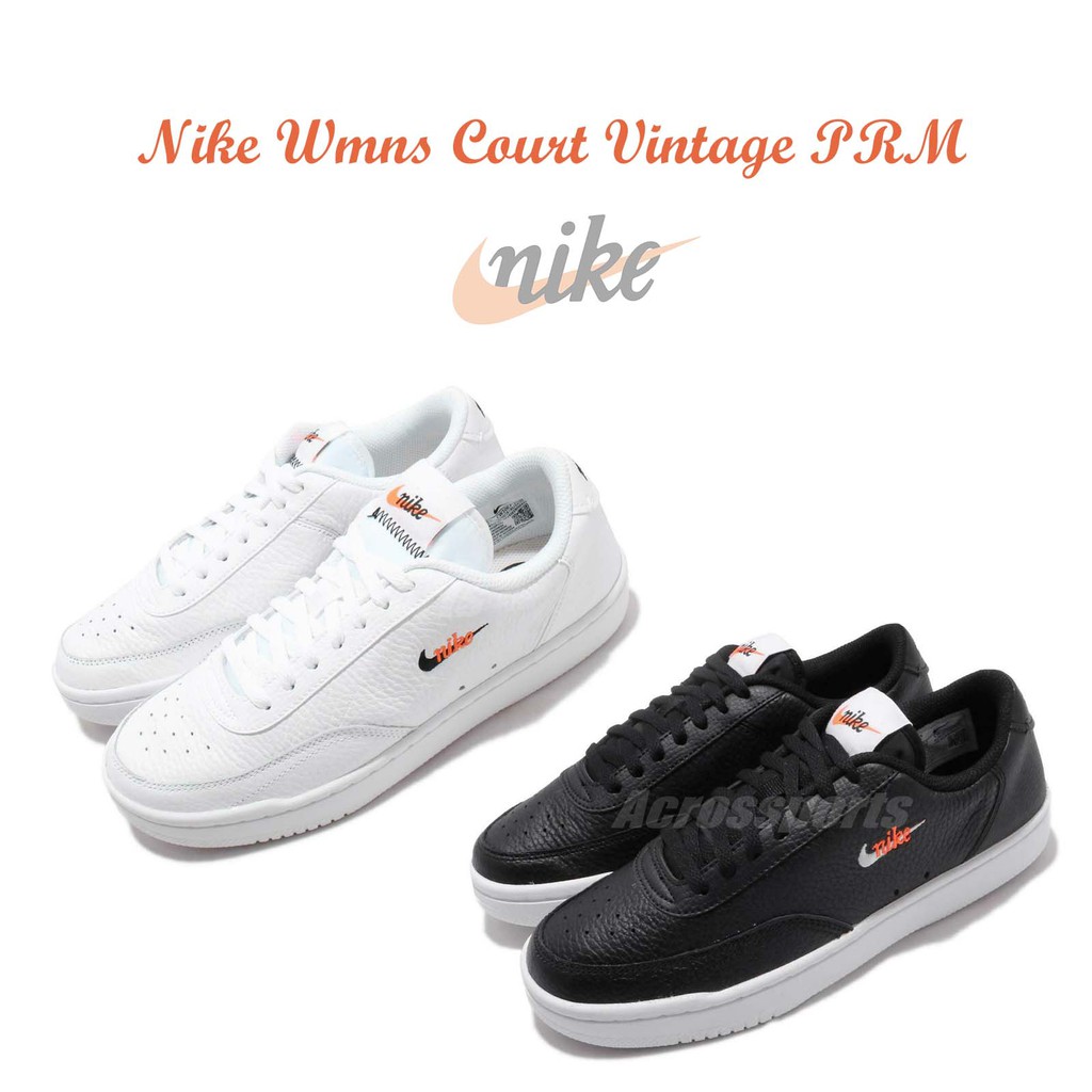 Nike 休閒鞋 Court Vintage PRM 黑 白 橘 任選 女鞋 男鞋 基本款 小勾勾  【ACS】