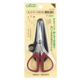日本 Clover 可樂牌 弧形剪刀 (11.5cm) 彎頭剪刀 線剪 剪刀 36668 縫紉福利社