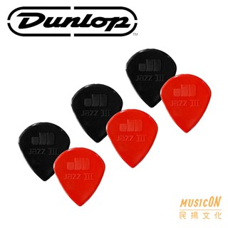 【民揚樂器】美國 DUNLOP JAZZ I/II/III 紅.黑 匹克 PICK 六片優惠組合彈片