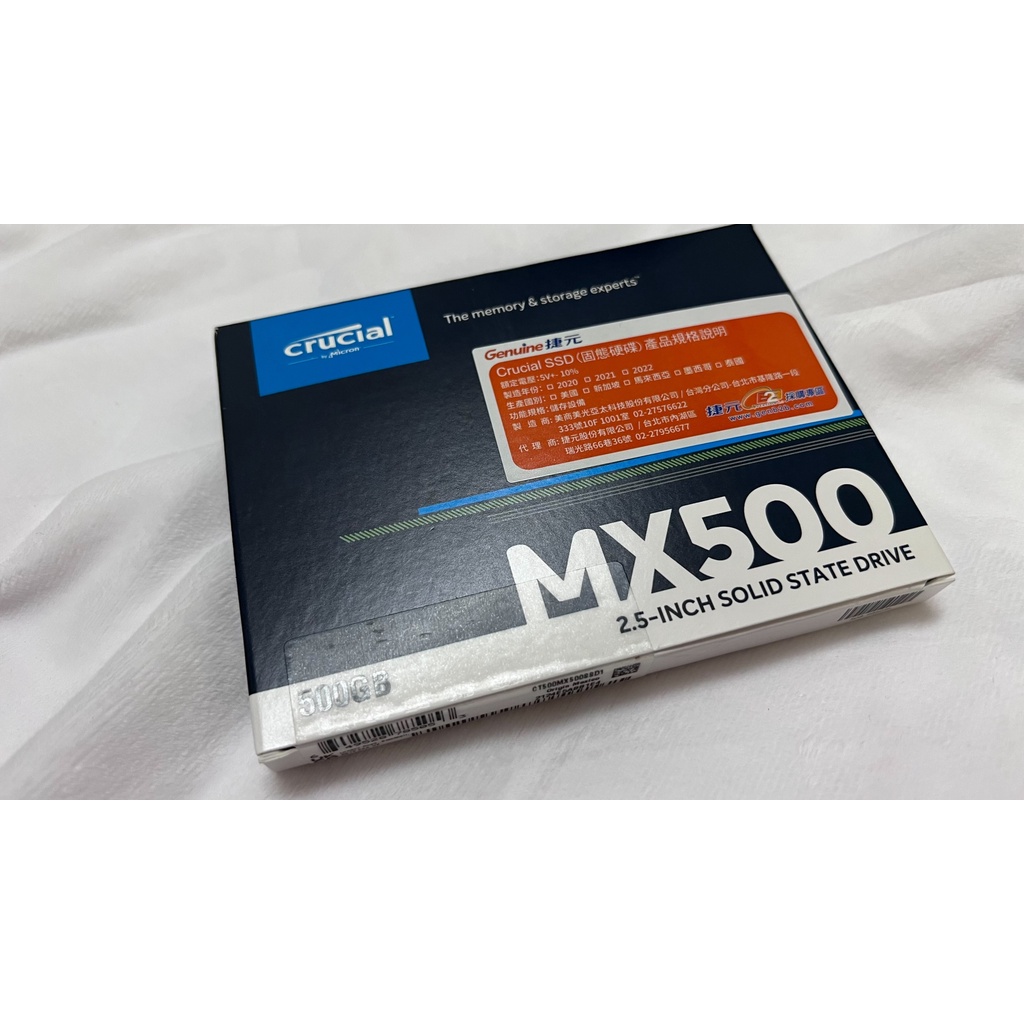 💡3C精品現貨👍Micron美光 Crucial MX500 500G 2.5吋SATA TLC/SSD固態硬碟