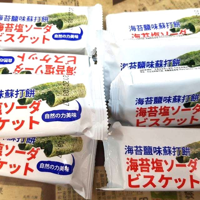 寶島零食～味覺百撰～海苔鹽味蘇打餅3000公克裝 量販包 量販價