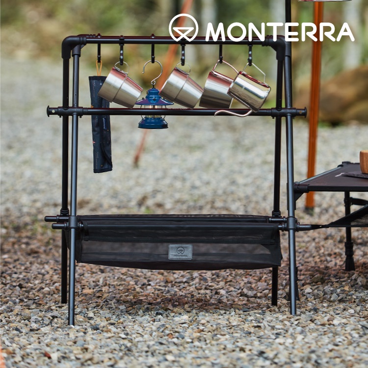 【綠樹蛙戶外】韓國品牌Monterra 輕量露營瀝水掛架 含瀝水籃 A字架 置物架#瀝水掛架 #掛架 #鍋具掛架 #野營