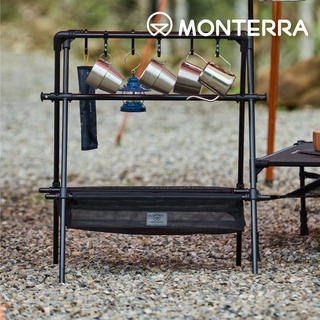 【綠樹蛙戶外】韓國品牌Monterra 輕量露營瀝水掛架 含瀝水籃 A字架 置物架#瀝水掛架 #掛架 #鍋具掛架 #野營