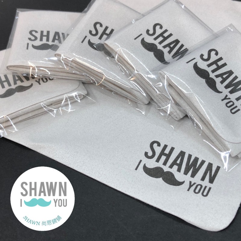 【SHAWN尚恩鏡舖】現貨開發票 高級麂皮絨眼鏡布 獨家訂製 拭鏡布 螢幕擦拭布 眼鏡布 非防霧布 眼鏡鼻墊