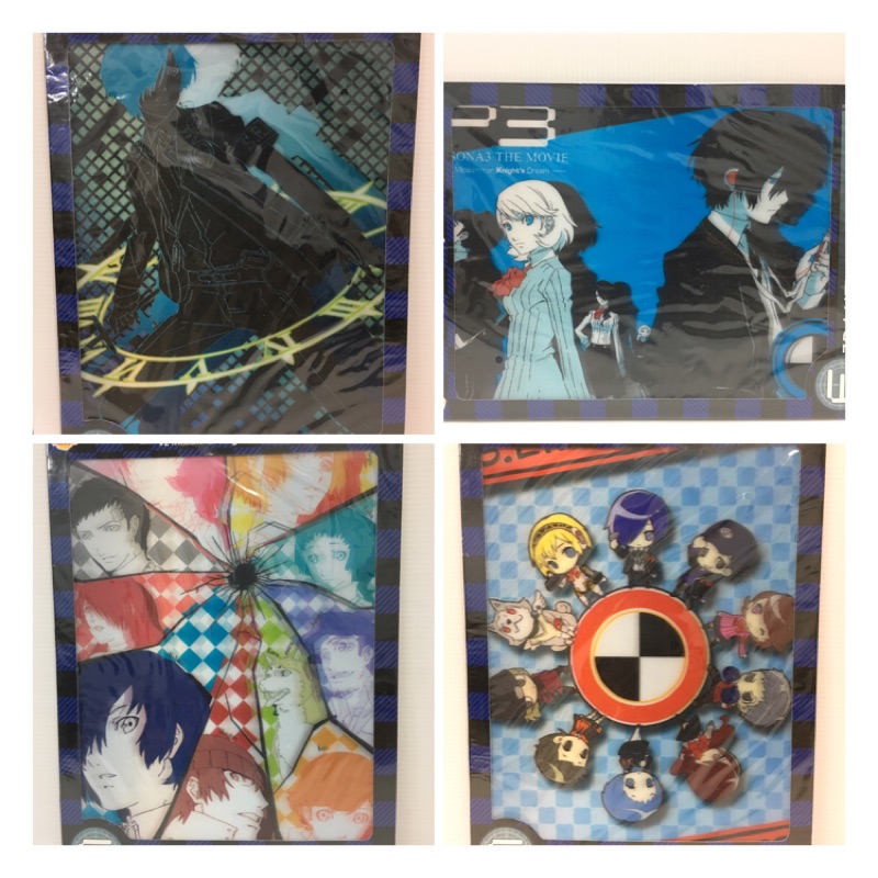 [FuFu日貨］女神異聞錄3劇場版 PERSONA3 THE MOVIE happy賞 3D 資料夾